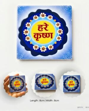 Hare Krishna Square Resin Coated Plastic Fridge Magnet (8x8 cm)