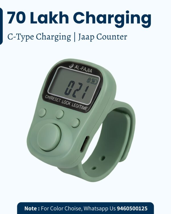 70 Lakh Tally Japa Counter with Type-C Charging