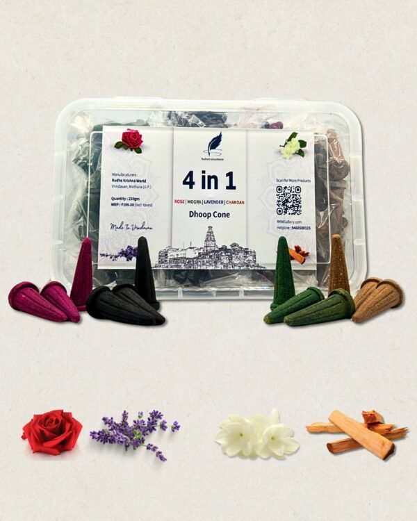 4 in 1 Dhoop Cones – Rose, Mogra, Lavender & Chandan | 250gm Natural Fragrance