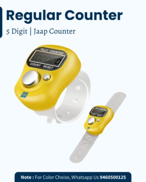 5 Digit Tally Jaap Counter up to 99999