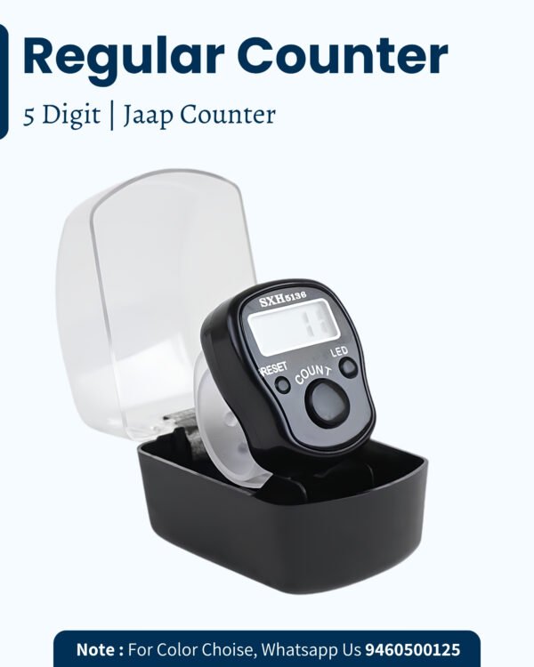 Battery powered Tally Jaap Counter with Box