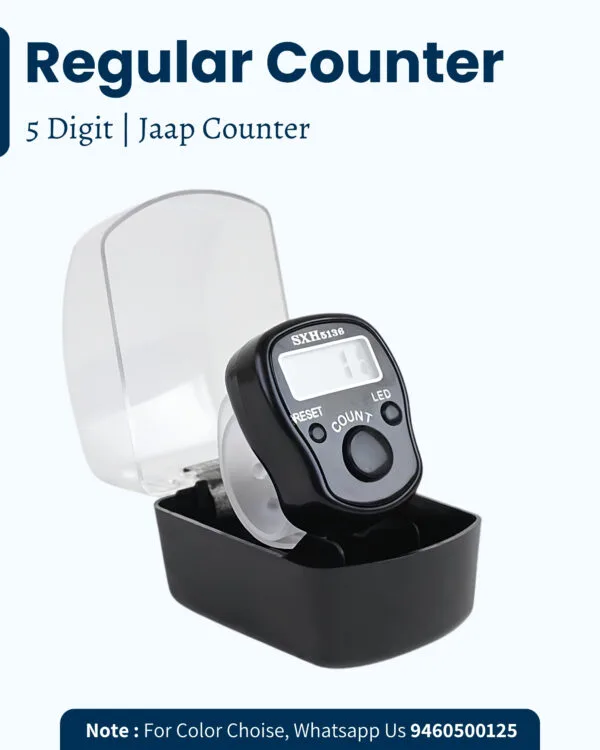 Battery powered Tally Jaap Counter with Box