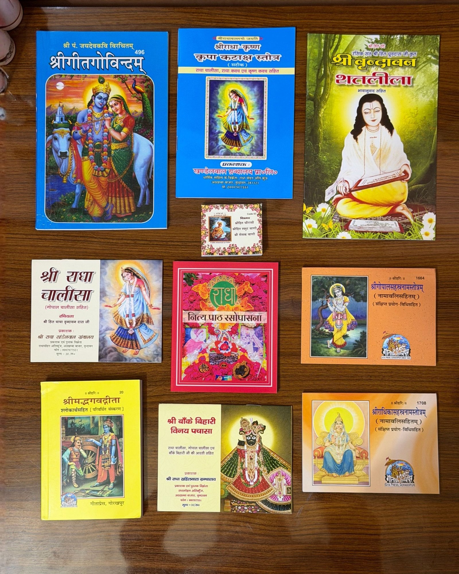 10 Books Complete Daily Path Combo | All Radhe Krishna Sacred Texts | Pocket Size Nityapath & Rasopasna Stotra Set | Authentic Vrindavan Devotional Library