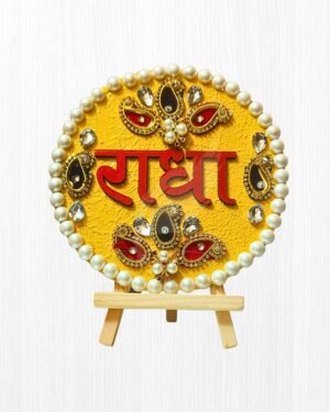 Radha Naam Decorative Standy – 15x15 cm Yellow Color | Beautiful Dharmik Home & Office Decoration