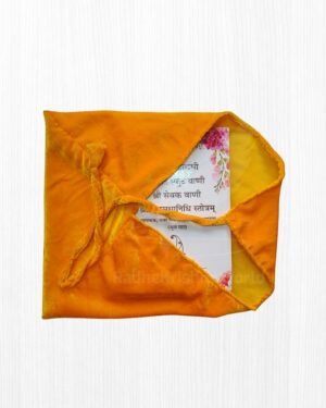 Premium Velvet Vaani Cover for Religious Books – Red & Yellow Velvet Cloth Pothi Cover