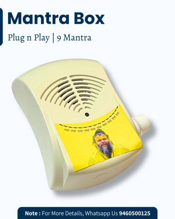 Premanand Ji Maharaj Mantra Box with 9 Mantras
