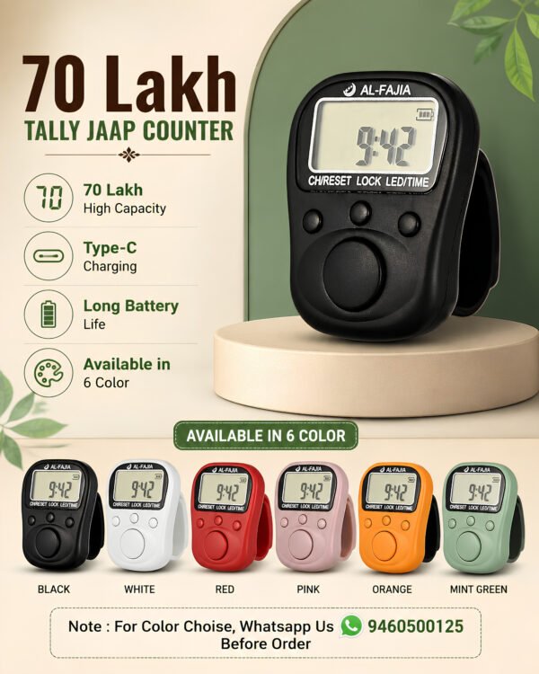 70 Lakh Tally Japa Counter with Type-C Charging