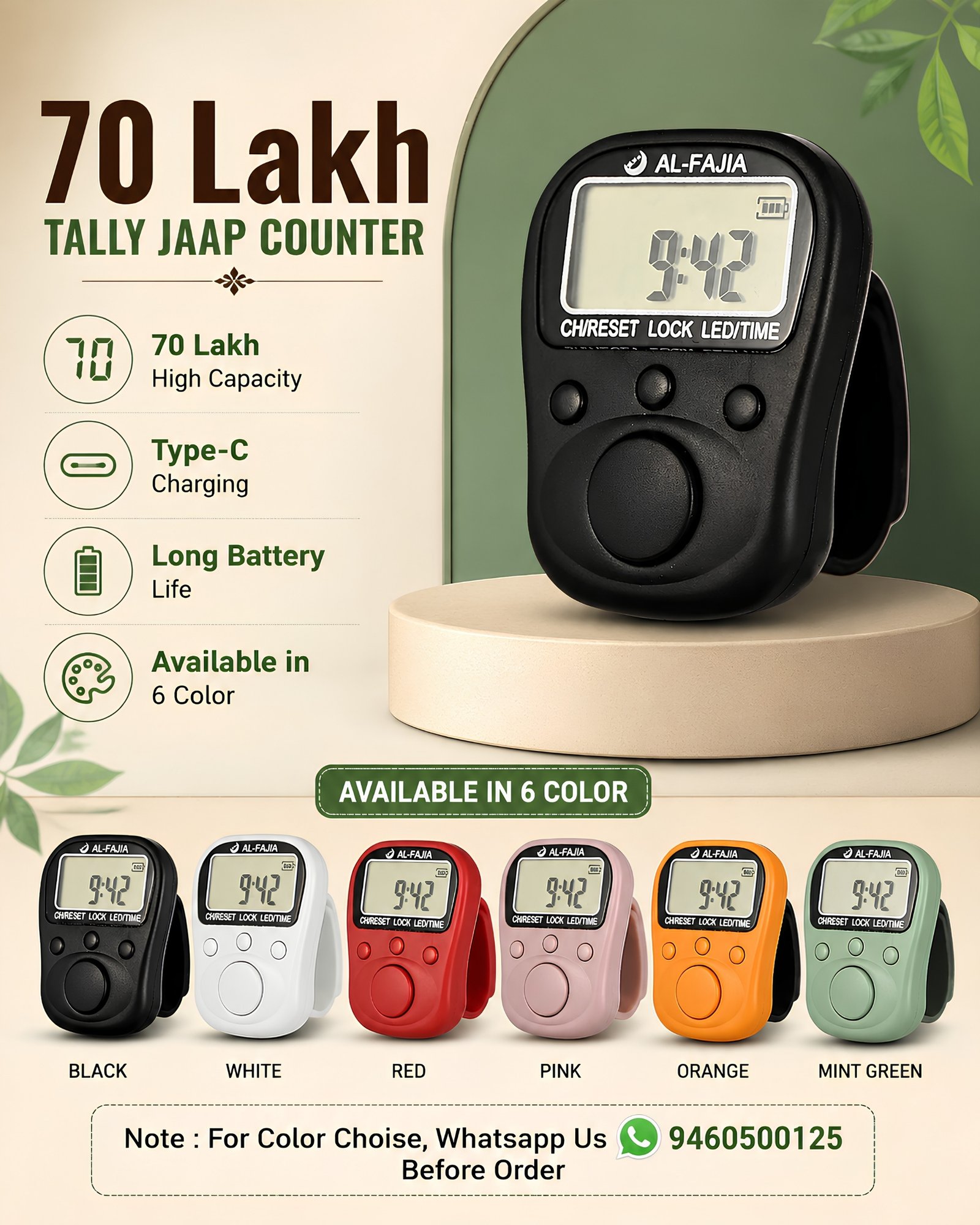 70 Lakh Tally Japa Counter with Type-C Charging
