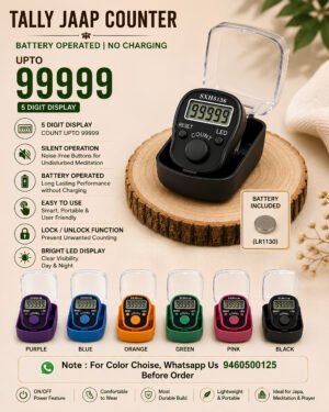 Battery powered Tally Jaap Counter with Box
