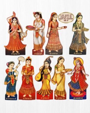 Ashtsakhi MDF Cutout Standy with Shri Radha Rani (6 Inch) | Premium Print Quality Divine Nikunj Darshan | Vrindavan Spiritual Table Decor