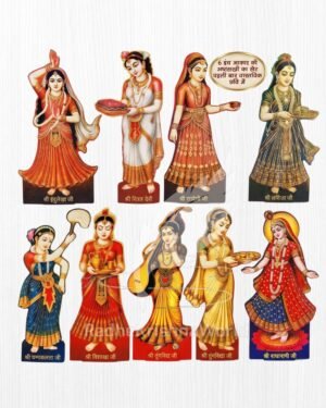 Ashtsakhi MDF Cutout with Shri Radha Rani | Decorative Spiritual Stand from Vrindavan