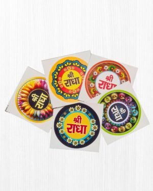 Shri Radha Naam Paper Sticker – Round 15 cm (Set of 5) | RadheKrishnaWorld