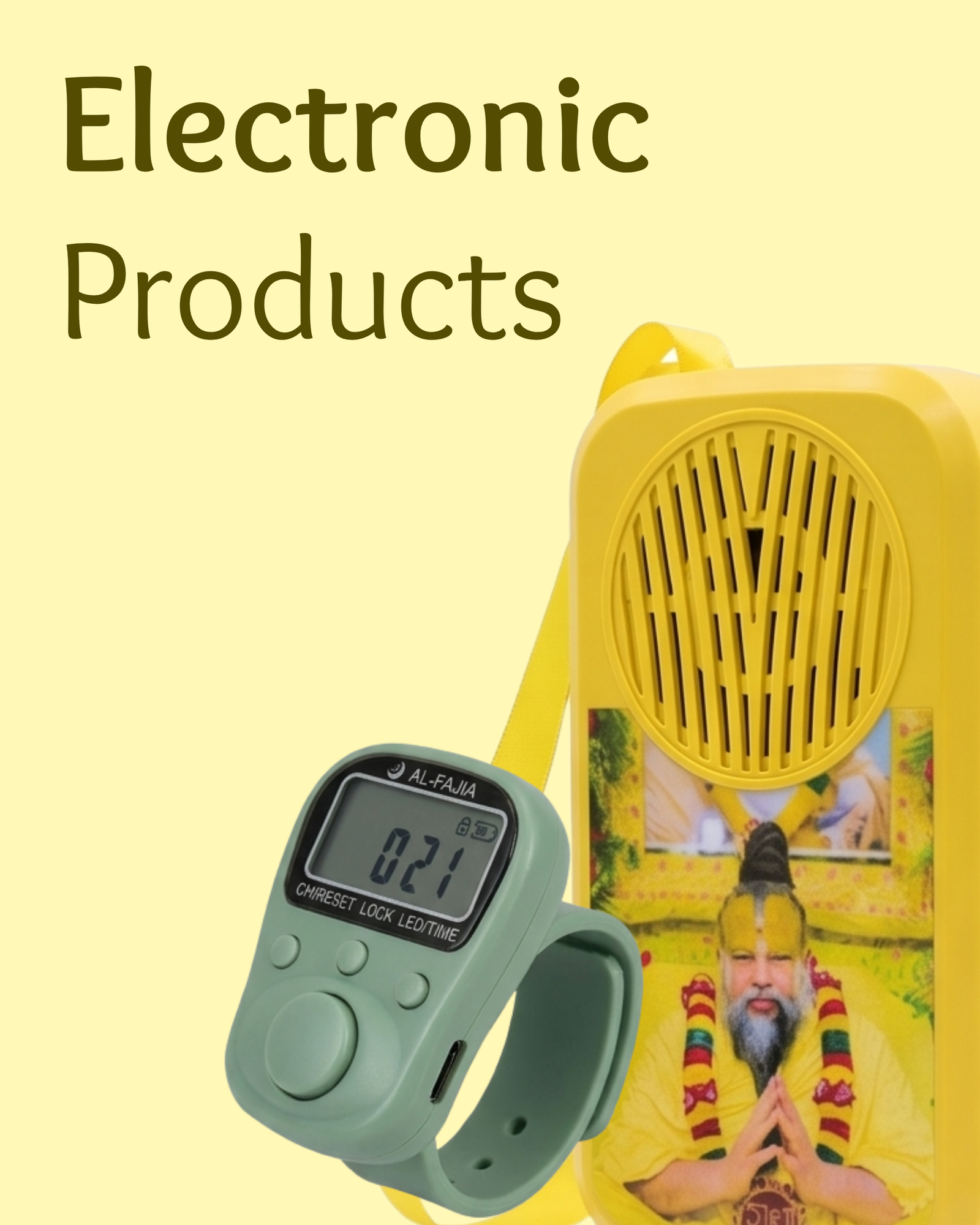 Electronic Products