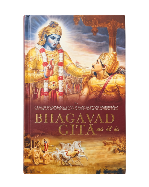 Front cover of Bhagavad Gita As It Is in English hardcover edition by AC Bhaktivedanta Swami Prabhupada