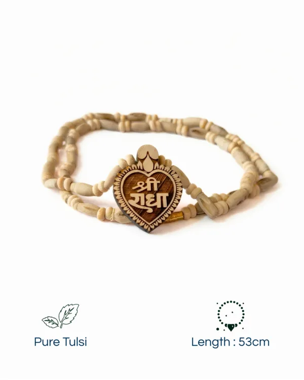 Tulsi Kanthi Mala