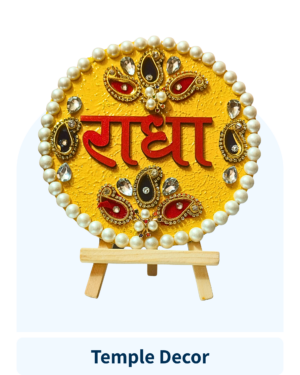Temple Decor