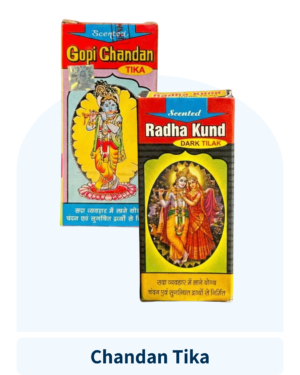Chandan Tilak