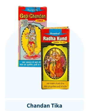 Chandan Tilak