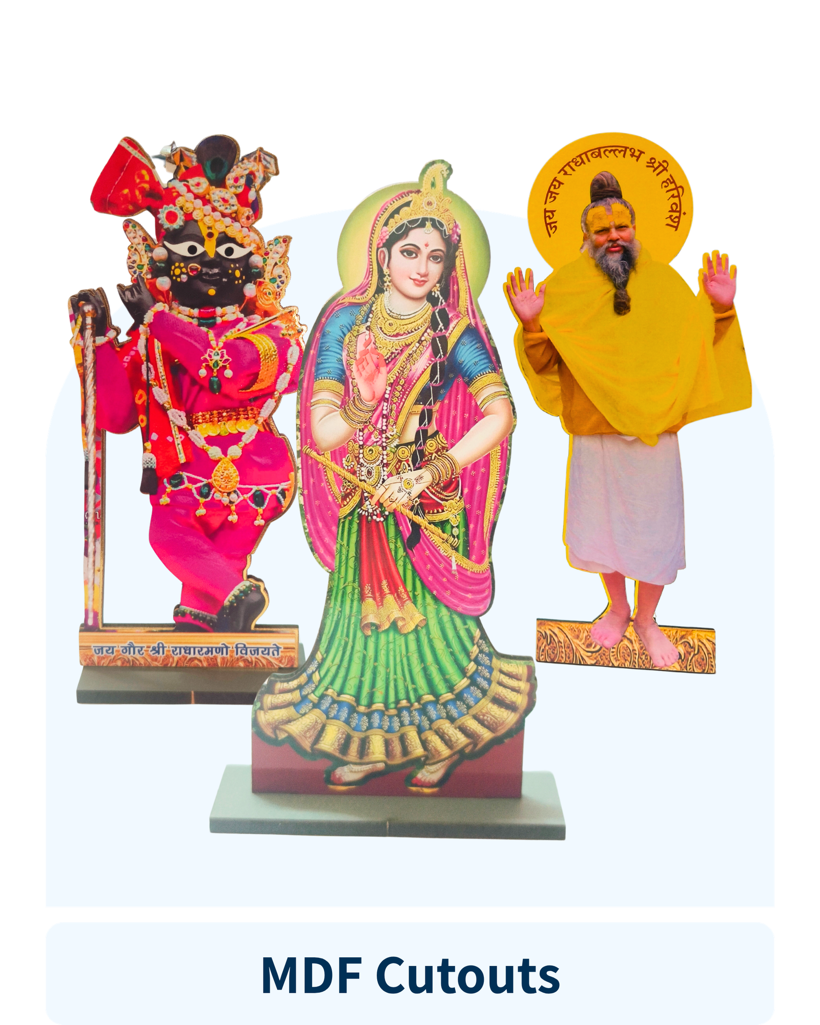 MDF Cutouts