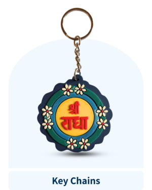 Key Chains