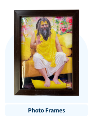 Photo Frame