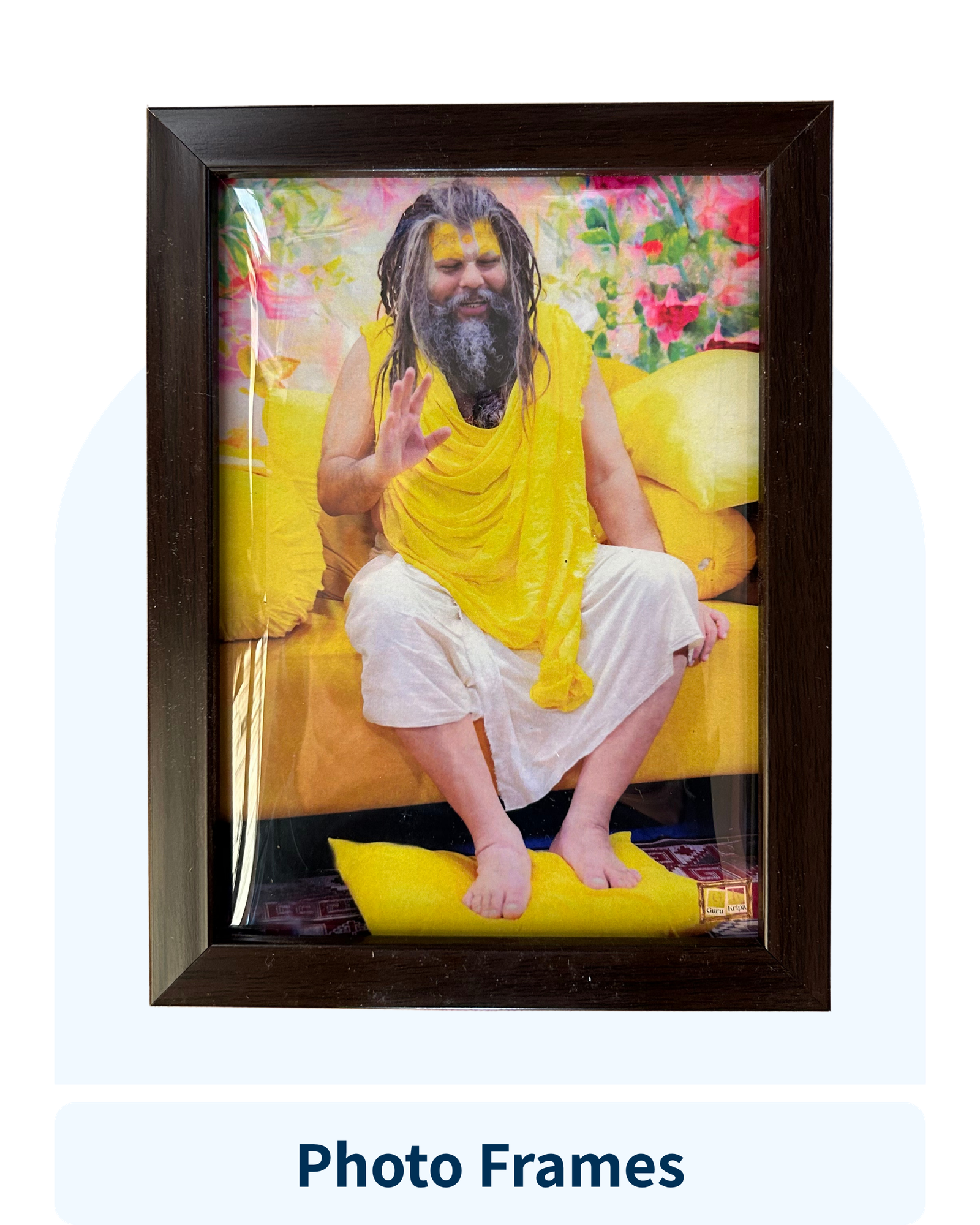 Photo Frame