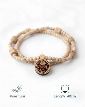 Wooden prayer beads (mala) with a circular carved pendant on a white background.