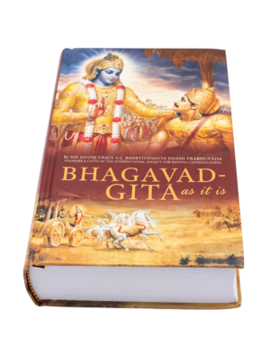 Book cover featuring a classical painting of Krishna blessing Arjuna on the Bhagavad-Gita cover with golden attire and decorative background.