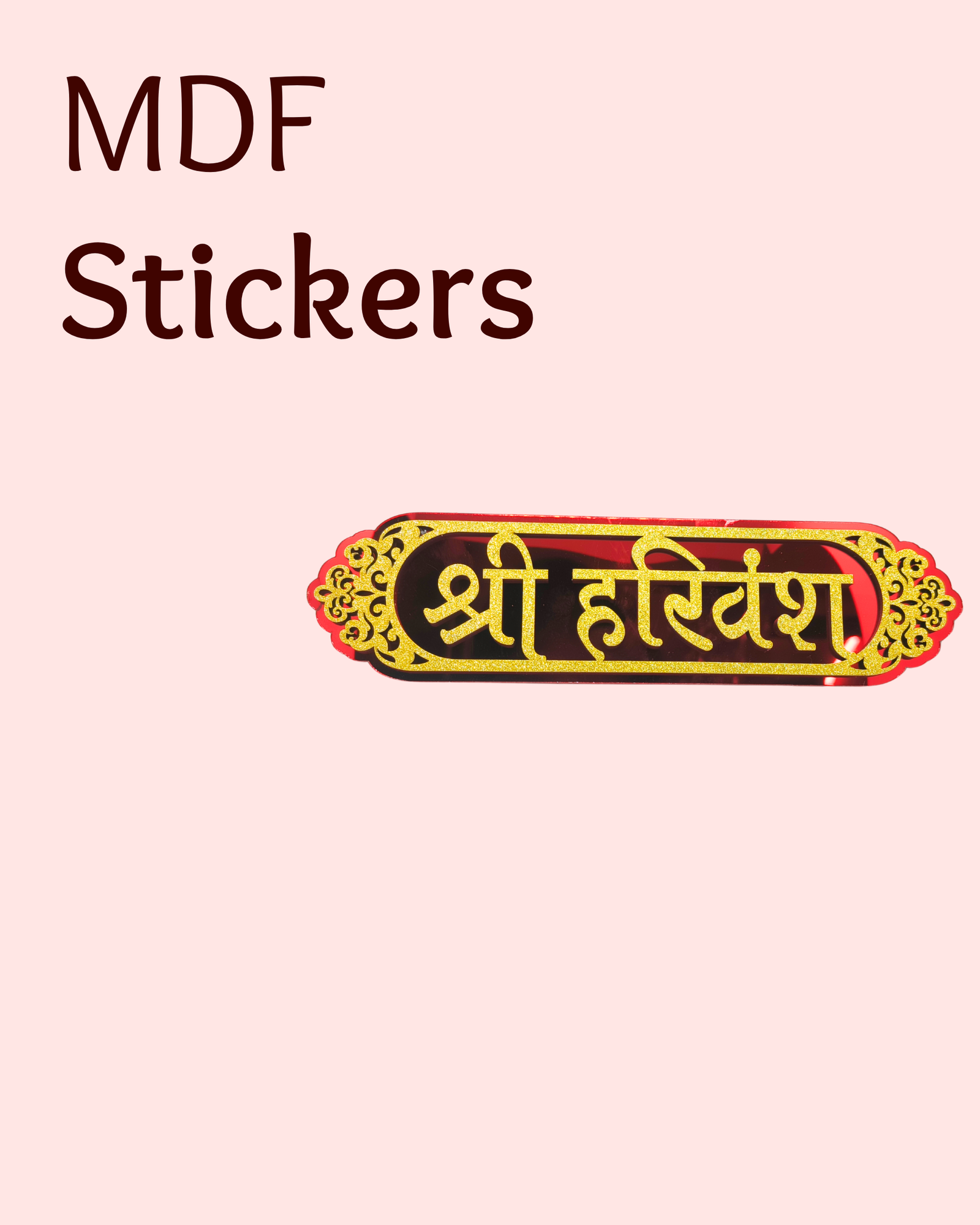 MDF Stickers