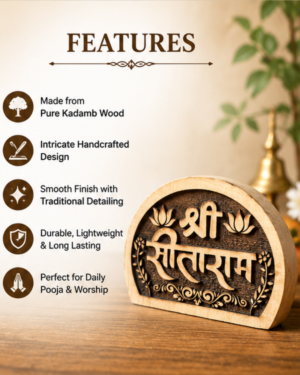 Display of product features panel: Kadamb wood, handcrafted design, smooth finish, durable and lightweight for daily worship, with circular icons on the left and a carved emblem on the right.