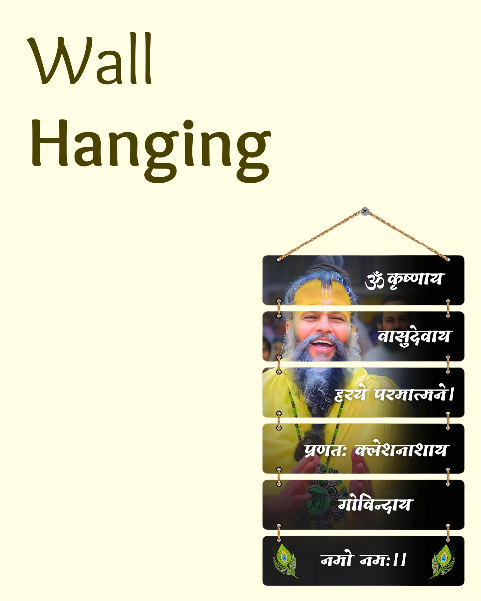 Wall Hangings