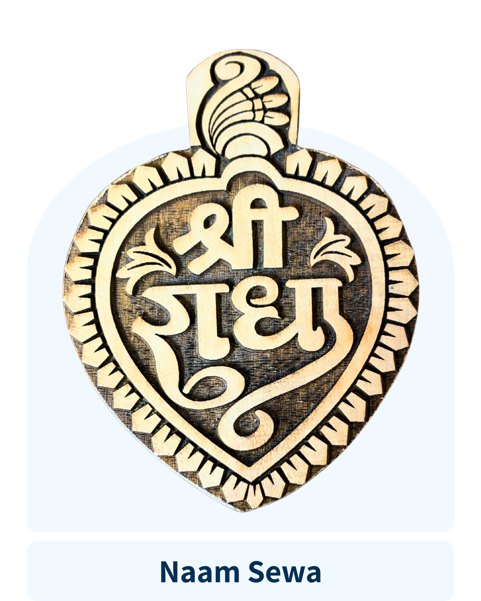Naam Sewa