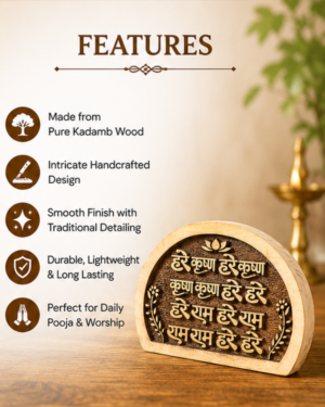 List of product features: Made from pure Kadamb wood; intricate handcrafted design; smooth finish with traditional detailing; durable, lightweight, and long-lasting; perfect for daily pooja and worship.