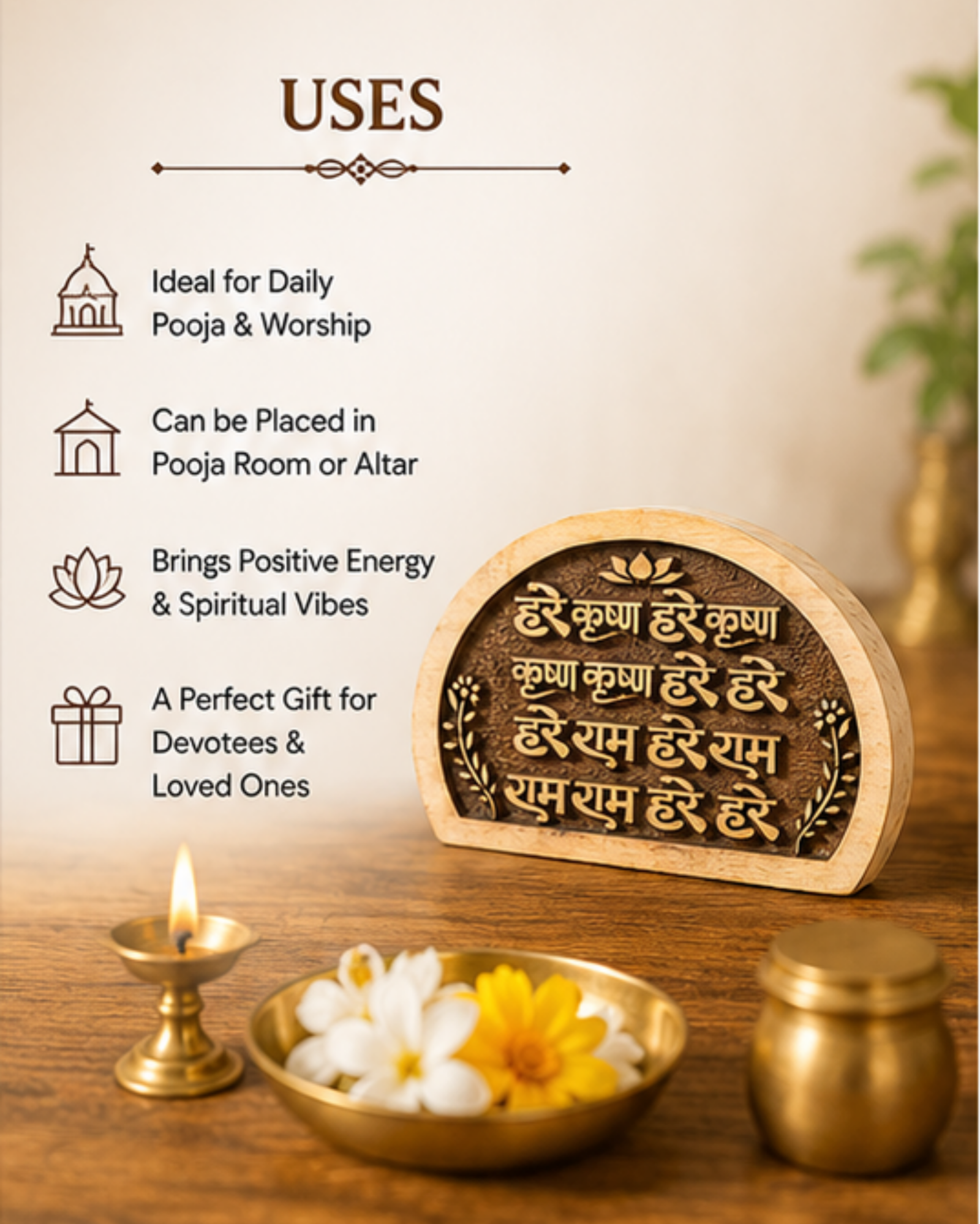 Poster-style image titled USES listing用途: daily Pooja & Worship; can be placed in Pooja room or altar; brings positive energy & spiritual vibes; gift for devotees & loved ones (partial view).