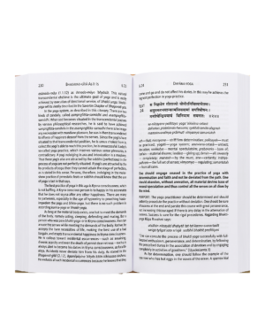 Open two-page spread of a book, showing Bhagat Gita As It Is and Dhyna-yoga headings with dense text columns.