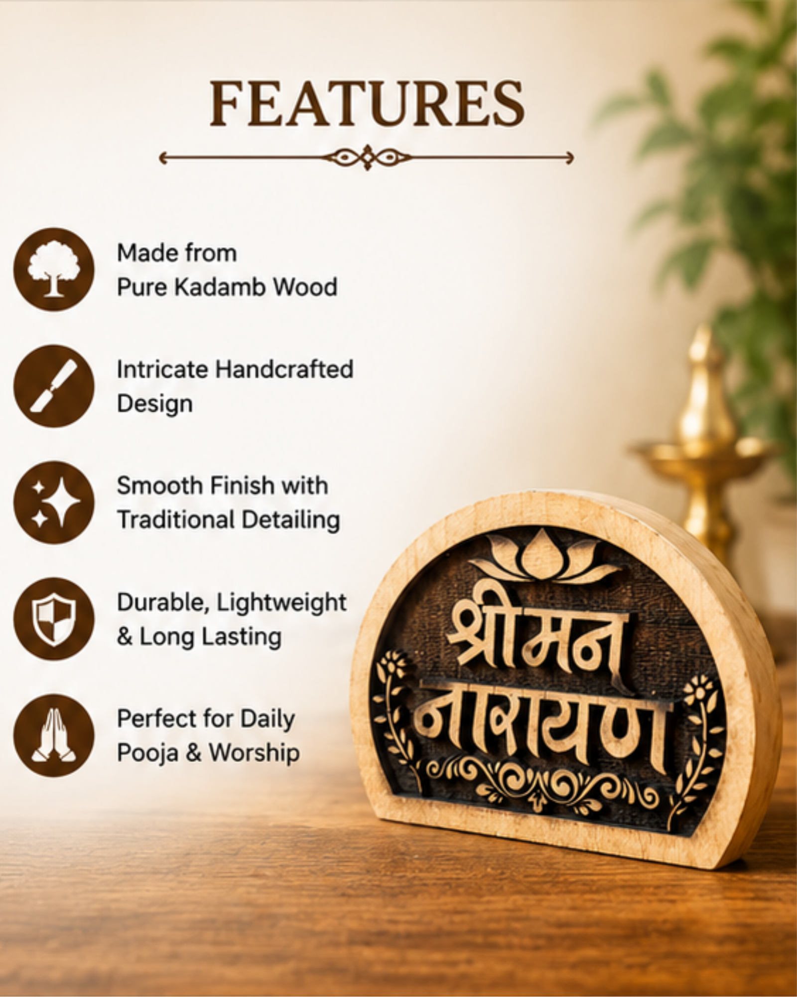 Handcrafted Semi-Circle Kadamb Wood Shriman Narayan Naam Sewa Frame from Vrindavan (10x7 cm) - Image 3