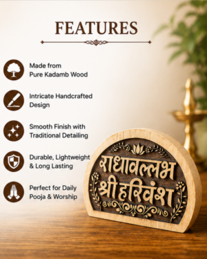 Features section heading with decorative divider and a list of benefits (e.g., Made from Pure Kadamb Wood, Intricate Handcrafted Design) with circular icons on the left.