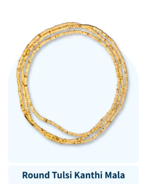Round Mala