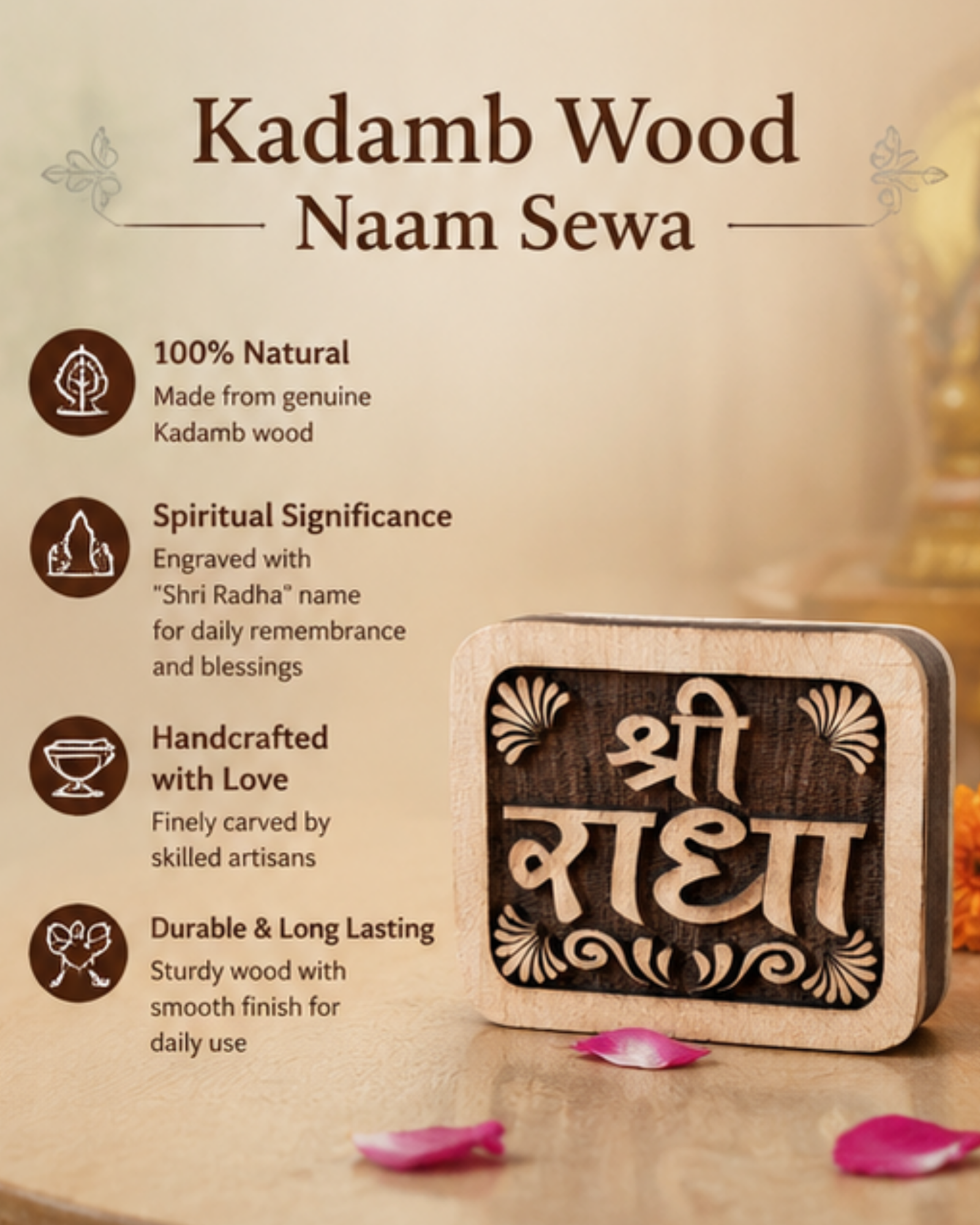 Handcrafted Square Kadamb Wood Shri Radha Naam Sewa Frame from Vrindavan (7.5x6 cm) - Image 5