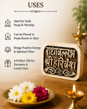 Poster listing uses for daily pooja and worship; foreground shows colorful flowers in a brass plate and a lit oil lamp.