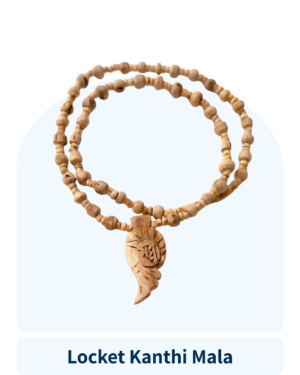 Locket Mala