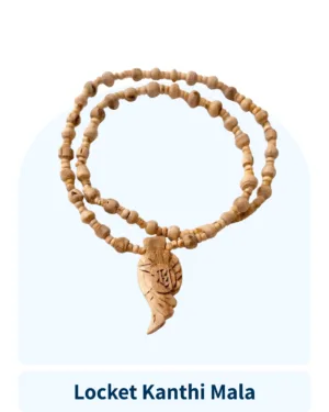 Locket Mala
