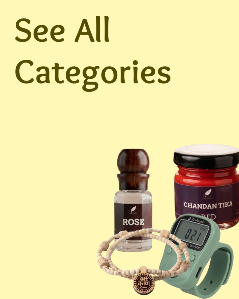 Large banner reading See All Categories on a pale yellow background with scattered product images (spice jars, bracelet).