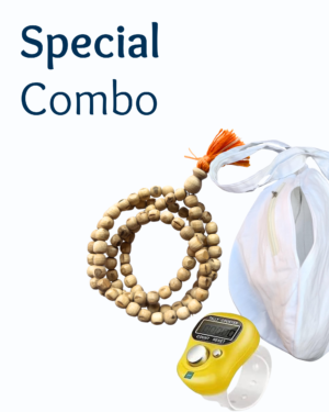 Combo