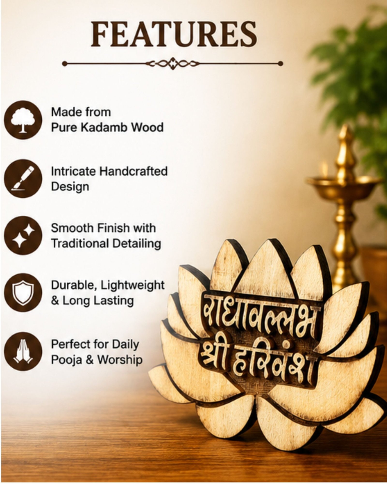 Handcrafted Lotus Shape Kadamb Wood Radhavallabh Shri Harivansh Naam Sewa Frame from Vrindavan (10x7.5 cm) - Image 3