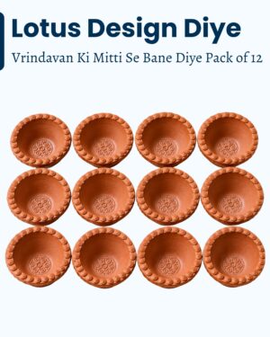 Pack of 12 Small Designer Vrindavan Mitti Diyas