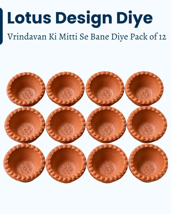 Pack of 12 Small Designer Vrindavan Mitti Diyas