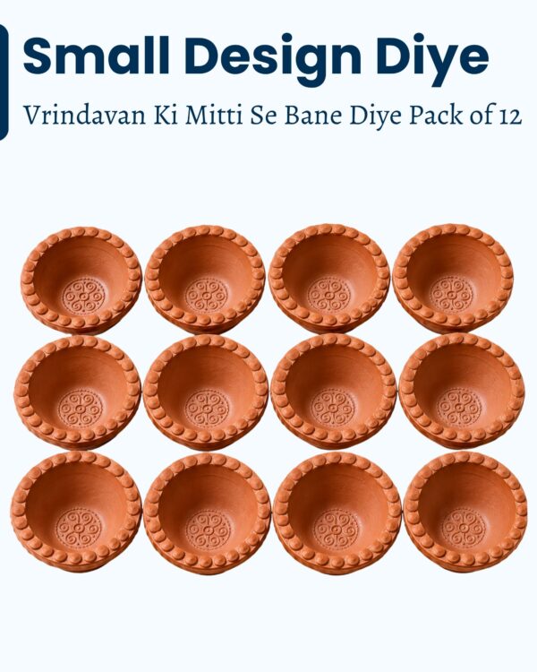 Pack of 12 Small Designer Vrindavan Mitti Diyas